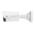 Uniview IPC2122LB-SF40-A 2MP Mini Bullet Camera